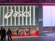 智彩LED顯示屏助力ASICS重慶大融城店“龍”重登場！