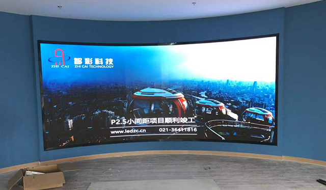 安徽合肥某校園P2.5小間距LED曲面屏現(xiàn)場(chǎng)效果圖片 安徽合肥某校園P2.5小間距LED曲面屏現(xiàn)場(chǎng)效果圖片