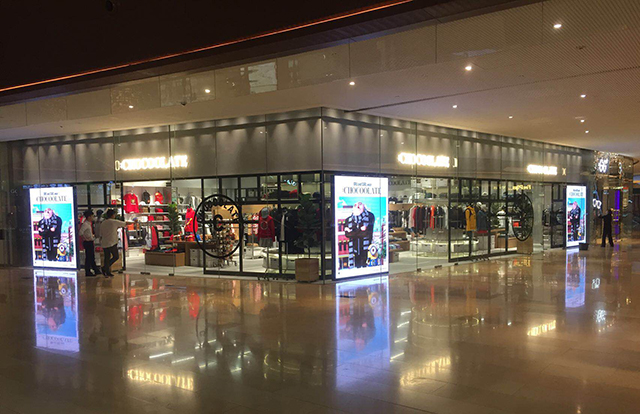 廣州太古匯商場(chǎng)P2.5室內(nèi)全彩LED顯示屏由上海智彩科技設(shè)計(jì)、安裝