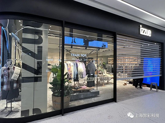 上海松江印象城IZZUE店鋪LED顯示屏由智彩科技設計、安裝