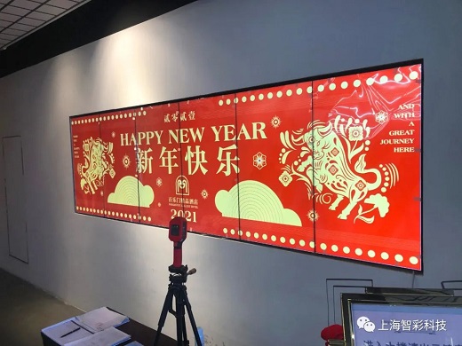 上海百樂(lè)門大酒店46寸1x6液晶拼接屏由智彩科技定制 上海百樂(lè)門大酒店46寸1x6液晶拼接屏由智彩科技定制